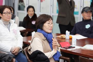 2024 군포시민주시민교육센터 성과공유회