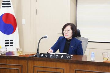 2025년 군포시의회 행정사무감사 실무교육