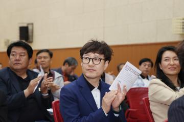 제71회 경기도체육대회 군포시선수단 출정식