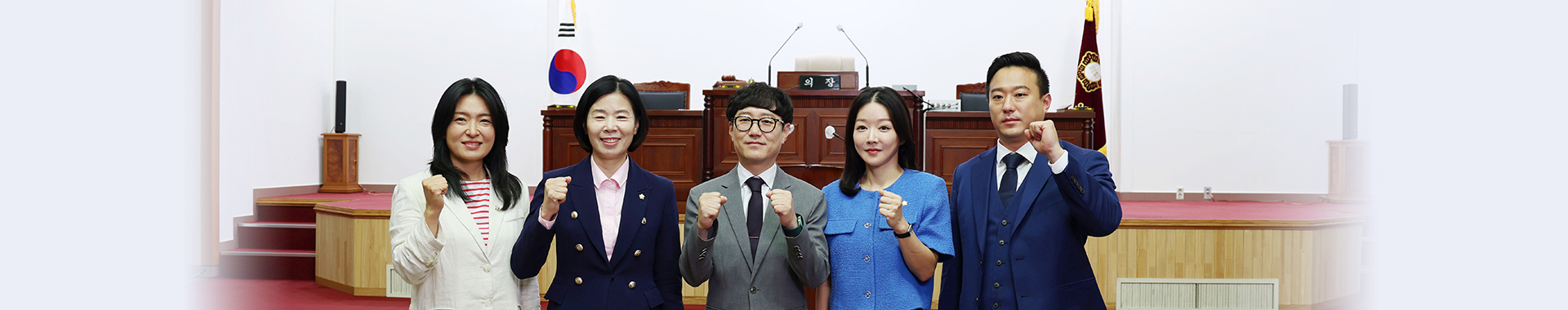 군포시 의회운영위원회 사진