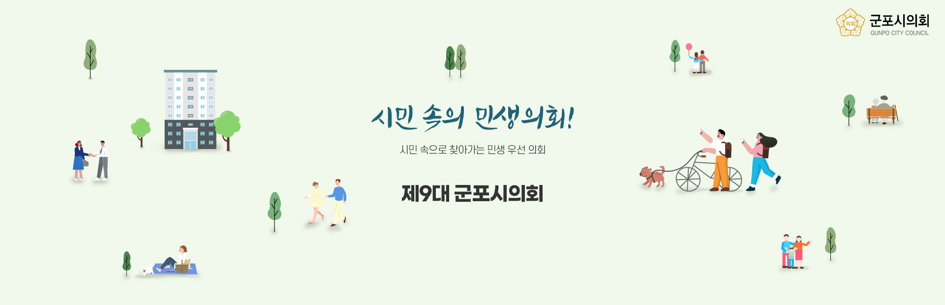 visual2