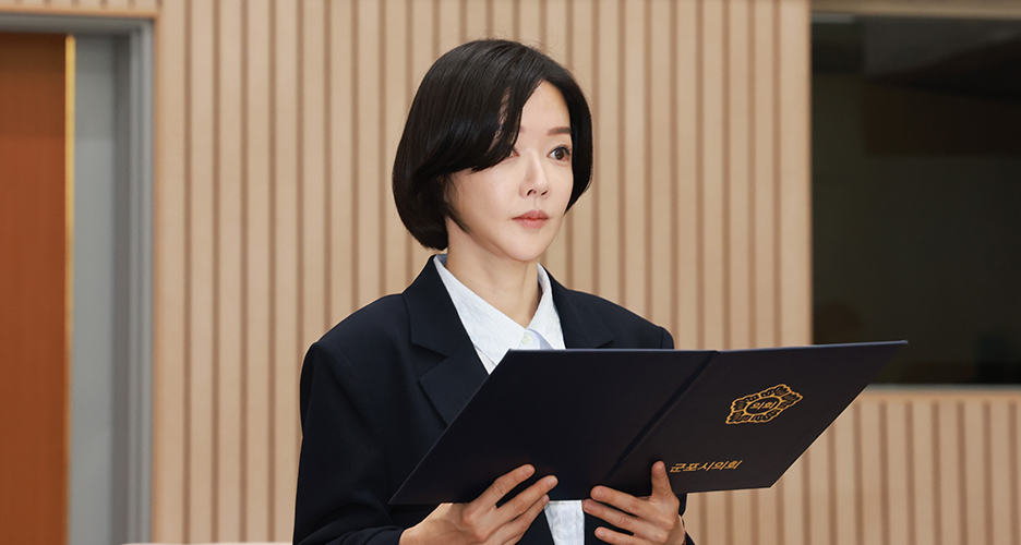 군포시의회 이혜승 의원 사진
