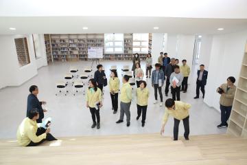 행정사무감사 현장방문