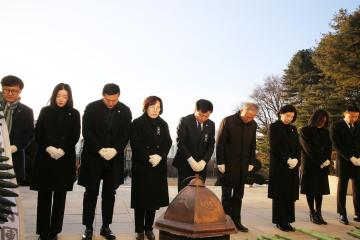 군포시의회, 2025년 을사년 공식일정 시작