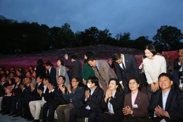 2023 군포 철쭉축제 개막식 참석 