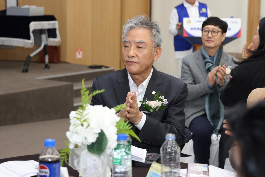 2025년 바르게살기운동 군포시협의회 회원대회