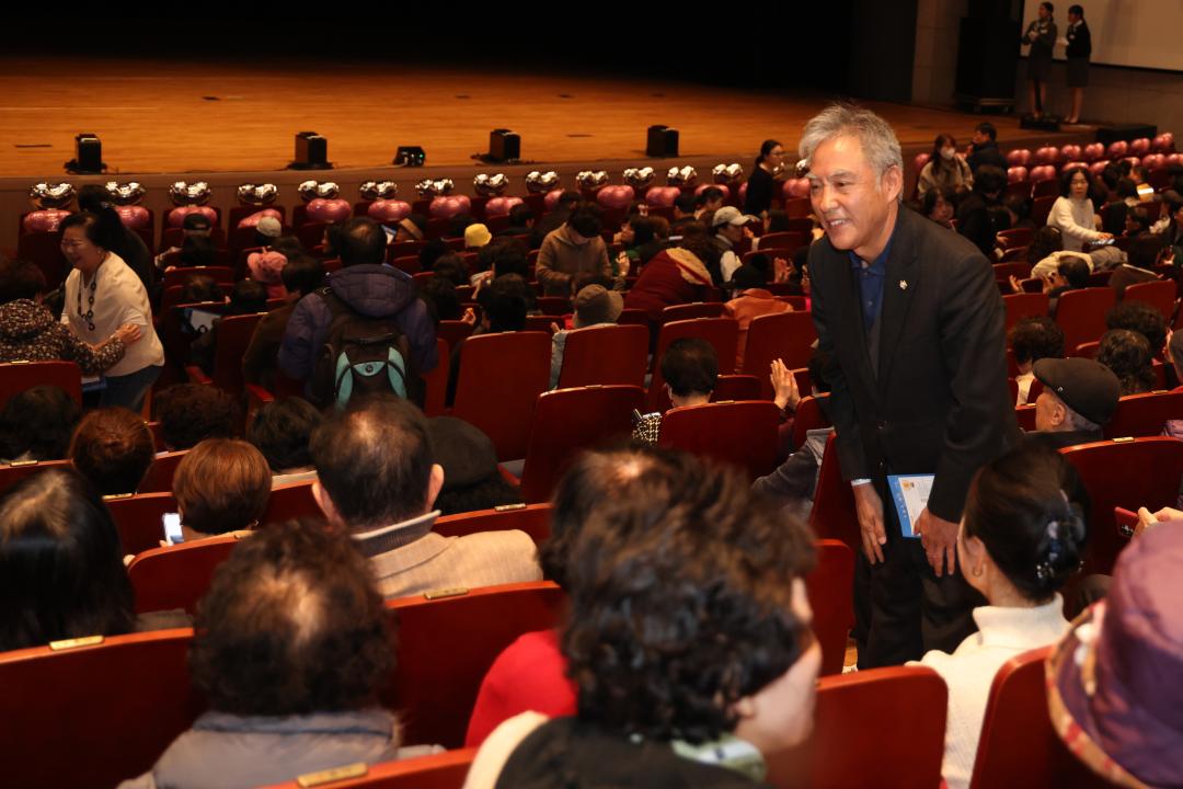 2025 군포시 자원봉사자의 날 기념행사