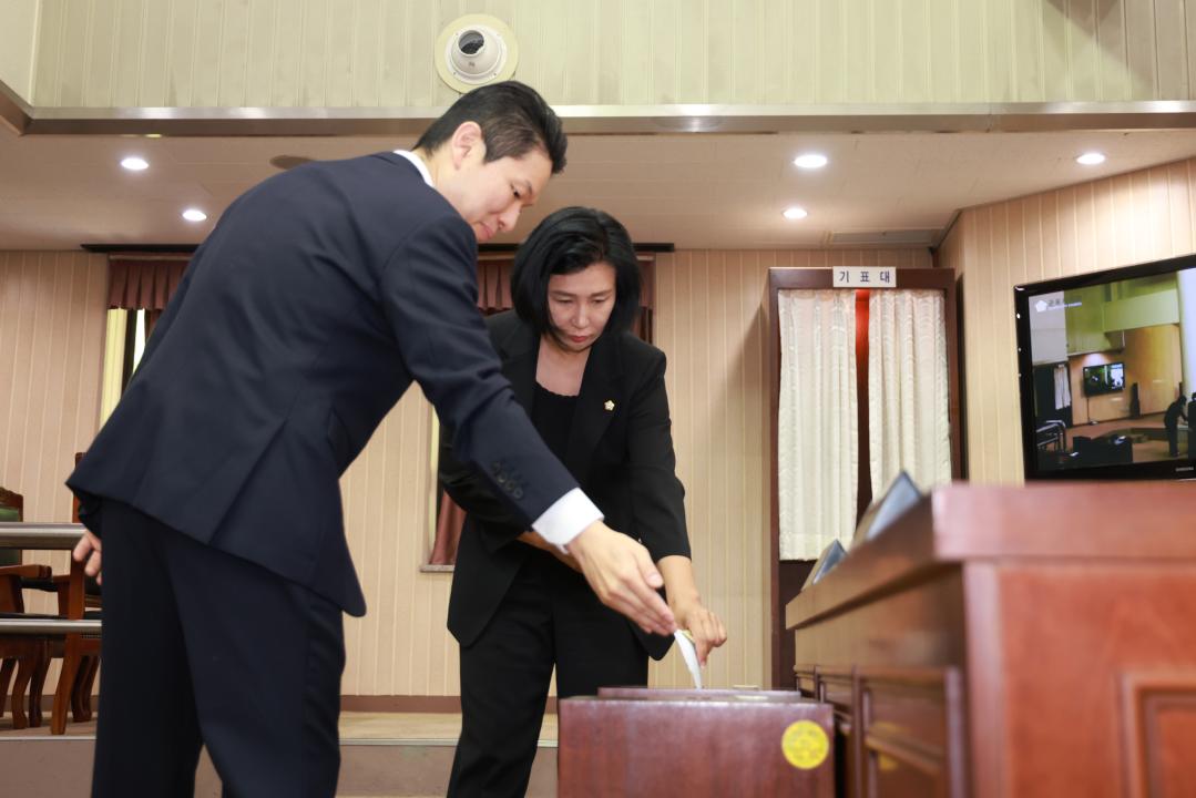 제287회 군포시의회 임시회