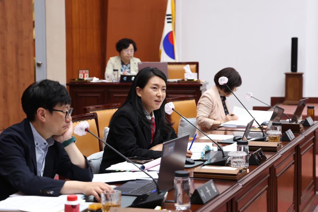 제283회 군포시의회 임시회 제1차 예산결산특별위원회