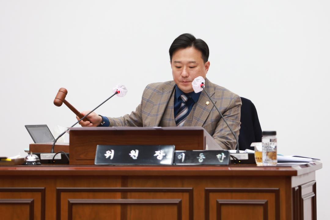 '제285회 군포시의회 제2차 정례회 제1차 산업건설위원회' 게시글의 사진(9) '104A7634.jpg'