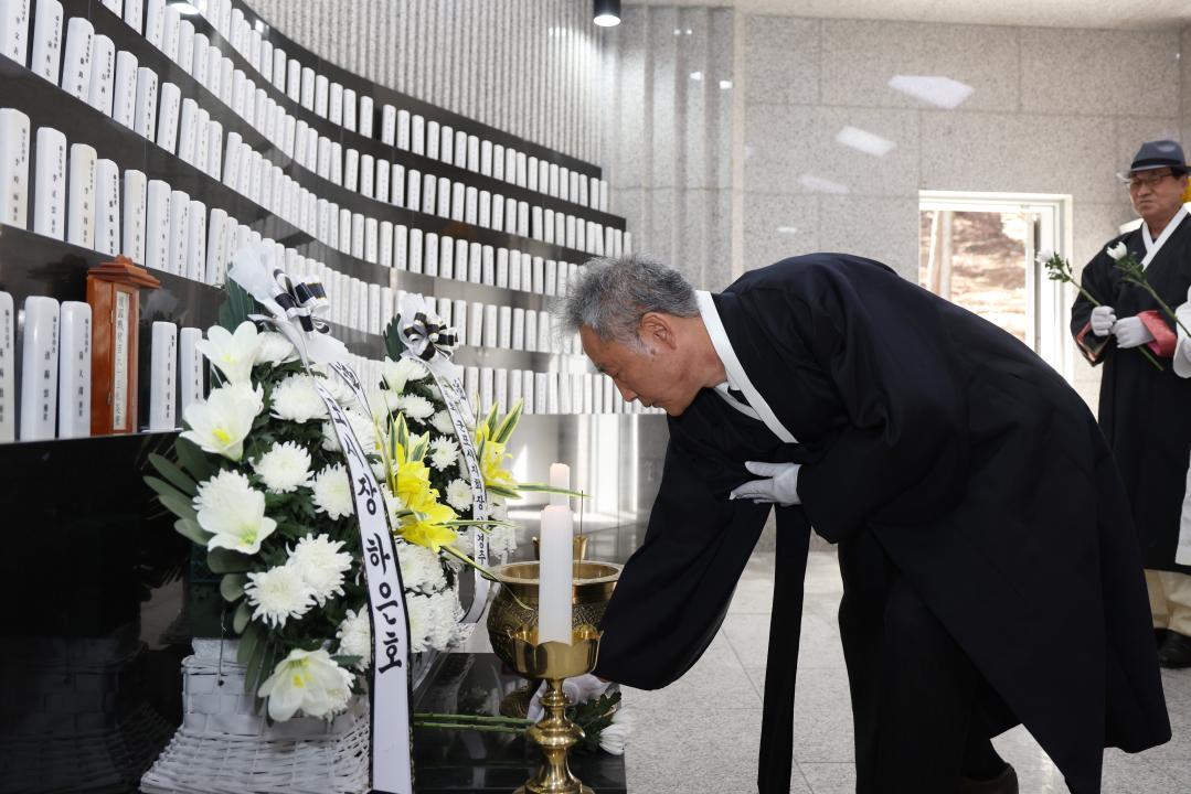 '군포 3.31 만세운동 기념행사' 게시글의 사진(2) '104A2133.JPG'