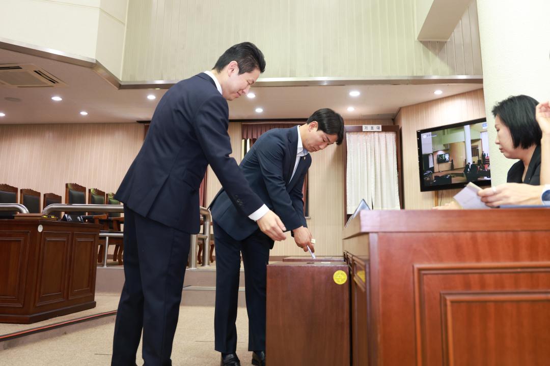 제287회 군포시의회 임시회