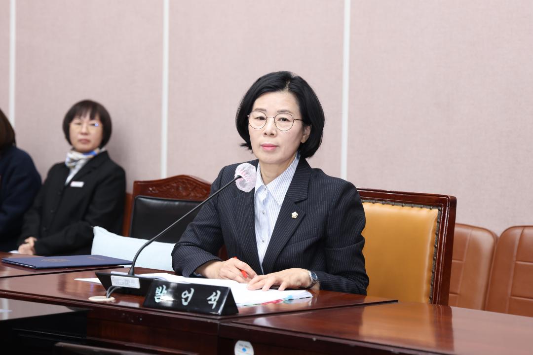 '제284회 군포시의회 임시회 제1차 산업건설위원회' 게시글의 사진(14) '104A9706.jpg'