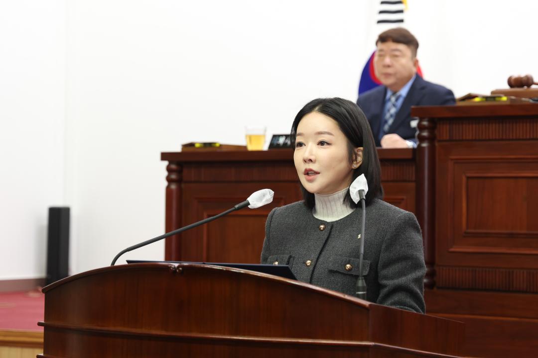 제285회 제2차 정례회 제2차 본회의