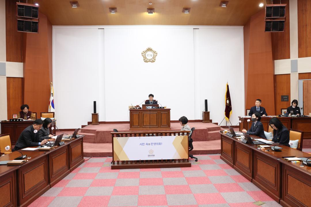 '제285회 제2차 정례회 제1차 의회운영위원회' 게시글의 사진(5) '104A6312.jpg'