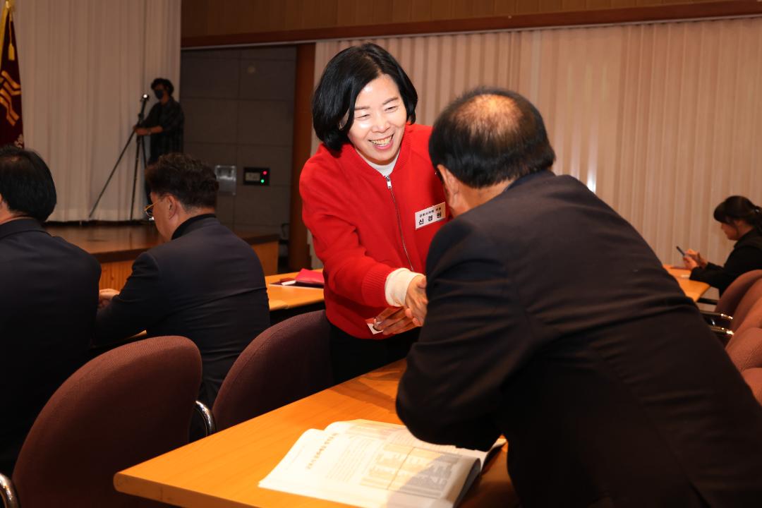 예술인의 도시, 군포 문화예술 발전방향 토론회