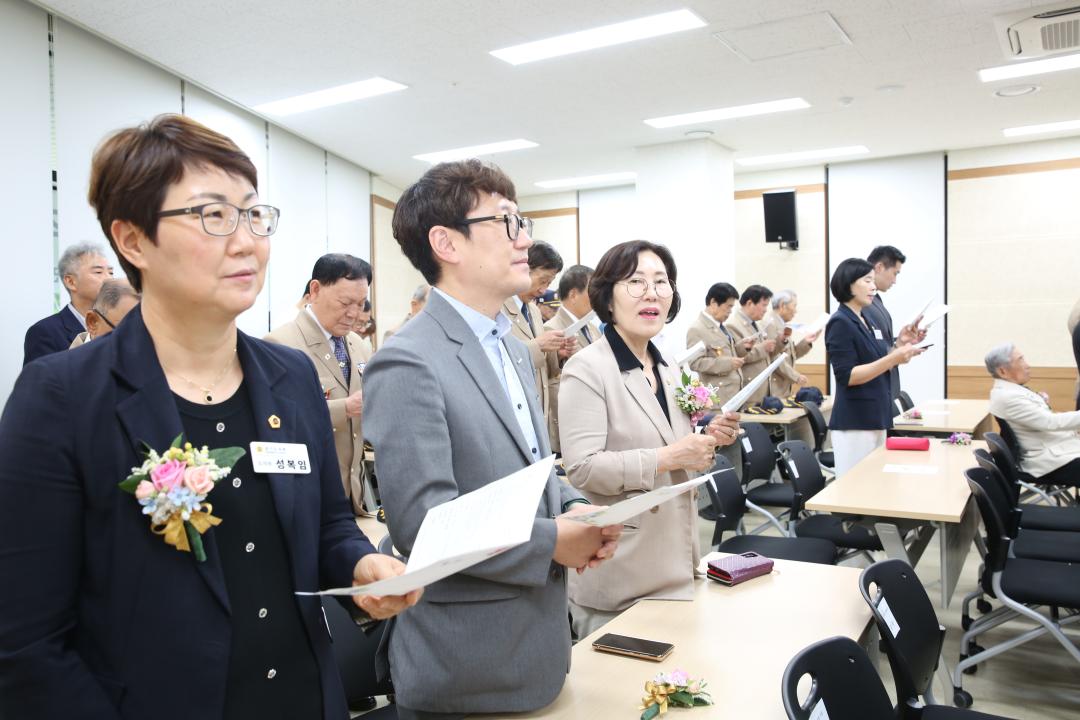 월남참전 제61주년 호국안보 결의대회
