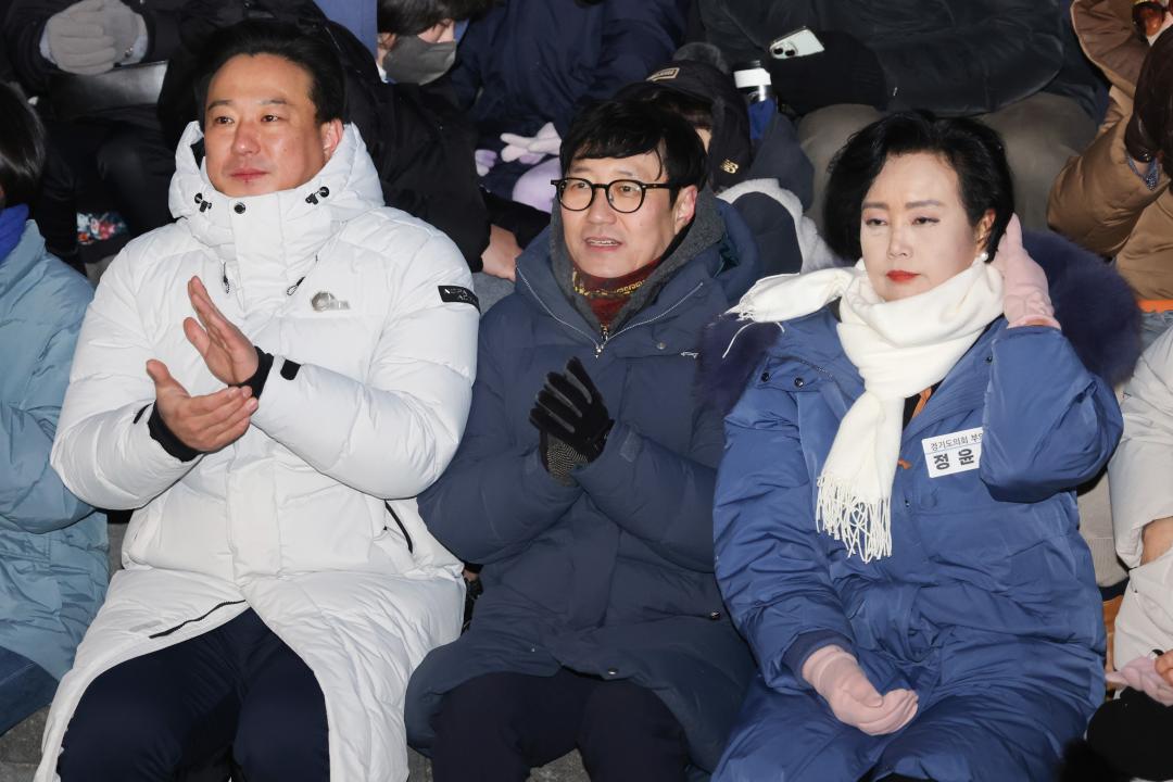 2026년 반월호수 해맞이 행사