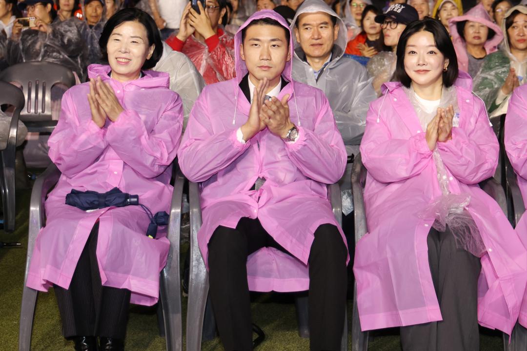 제37회 군포시민의 날 기념식