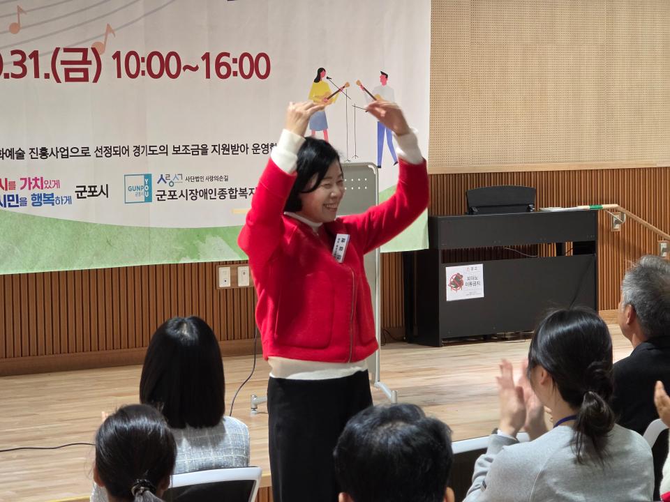 2025 장애인문화예술축제