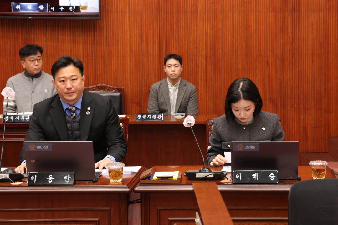 '제285회 제2차 정례회 제1차 의회운영위원회' 게시글의 사진(4) '104A6310.jpg'