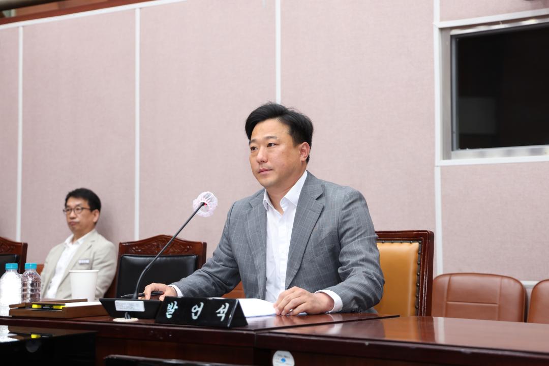 제282회 군포시의회 정례회 제1차 행정복지위원회