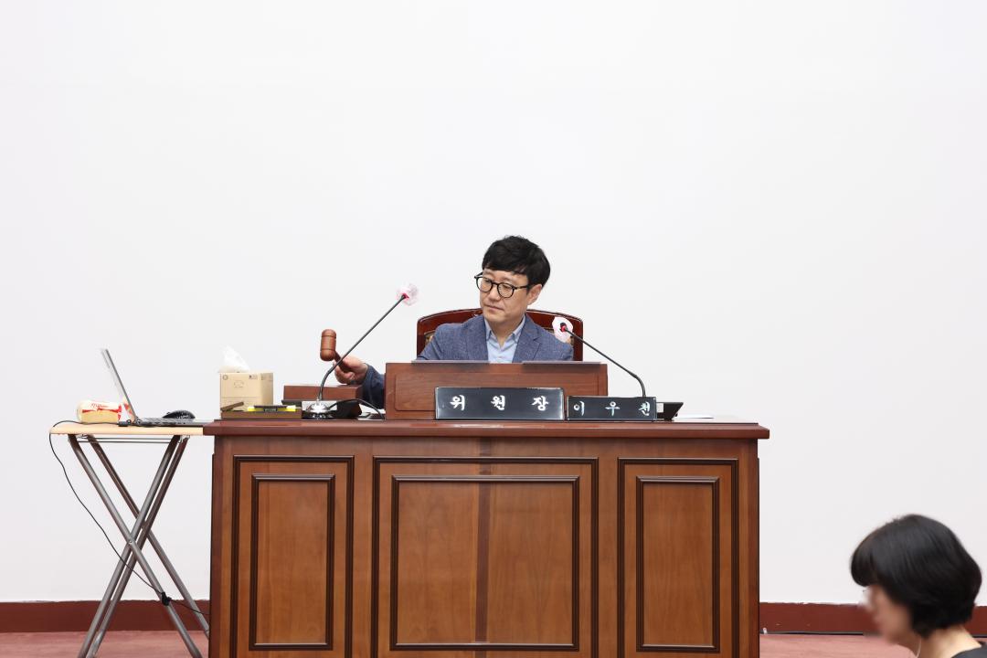 '제282회 군포시의회 제1차 정례회 폐회중 제2차 의회운영위원회' 게시글의 사진(8) '104A9648.jpg'