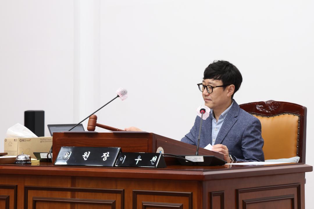 '제282회 군포시의회 제1차 정례회 폐회중 제2차 의회운영위원회' 게시글의 사진(6) '104A9640.jpg'