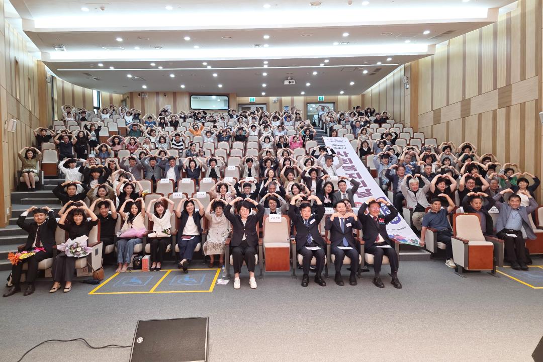 제26회 군포시 사회복지의 날 기념