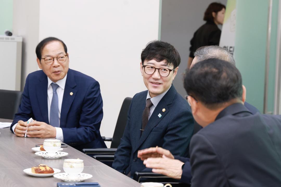 경기도 중부권 의장협의회