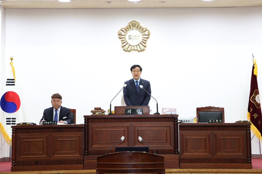 284회 군포시의회 임시회 제1차 본회의