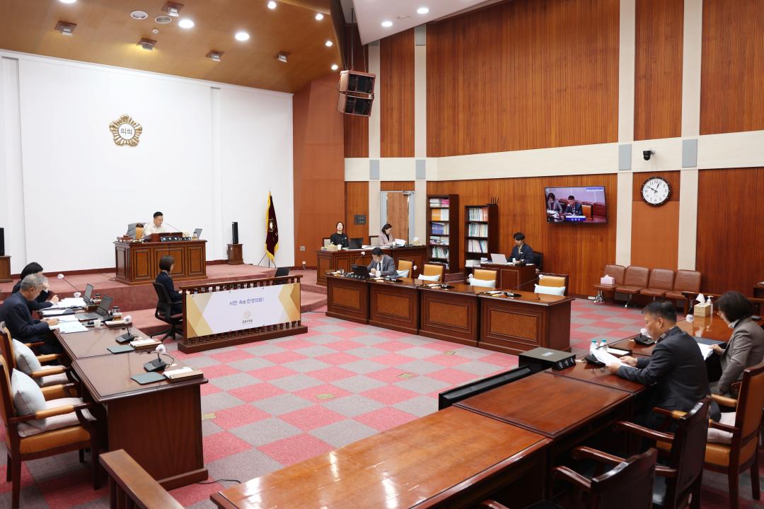 '제277회 군포시의회 임시회 산업건설위원회(제1차~제2차)' 게시글의 사진(3) '104A2666.JPG'