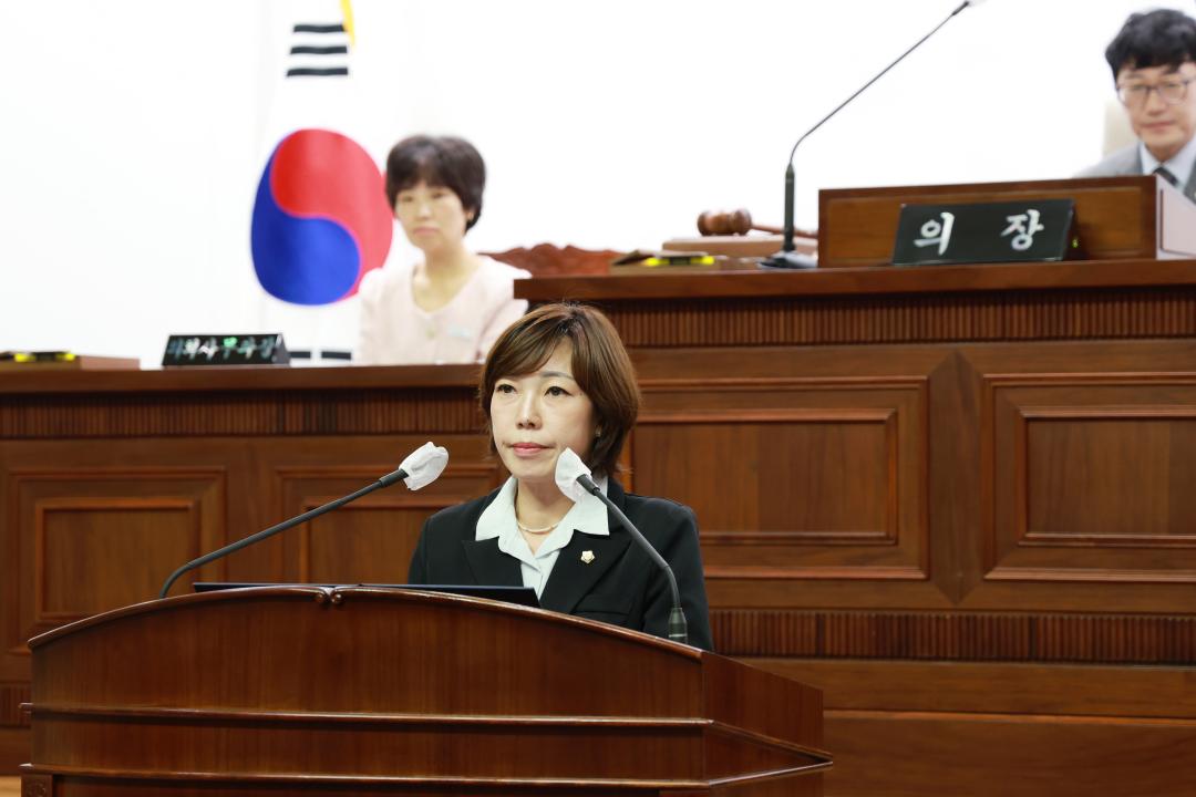 제288회 군포시의회 임시회 제1차 본회의