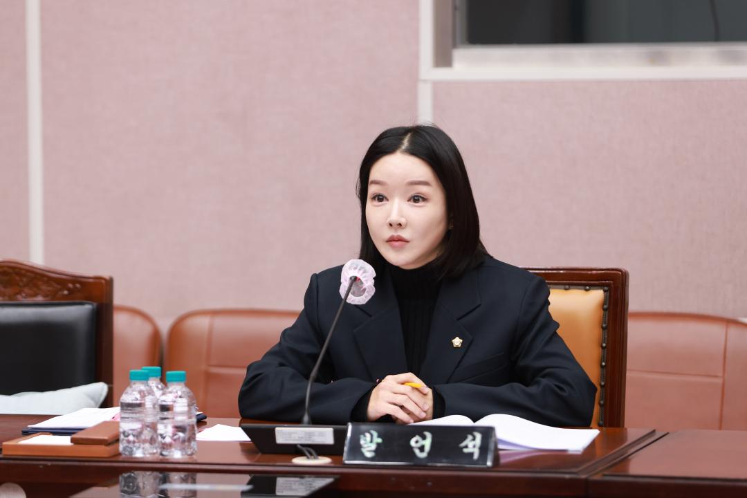 제285회 군포시의회 제2차 정례회 제1차 행정복지위원회