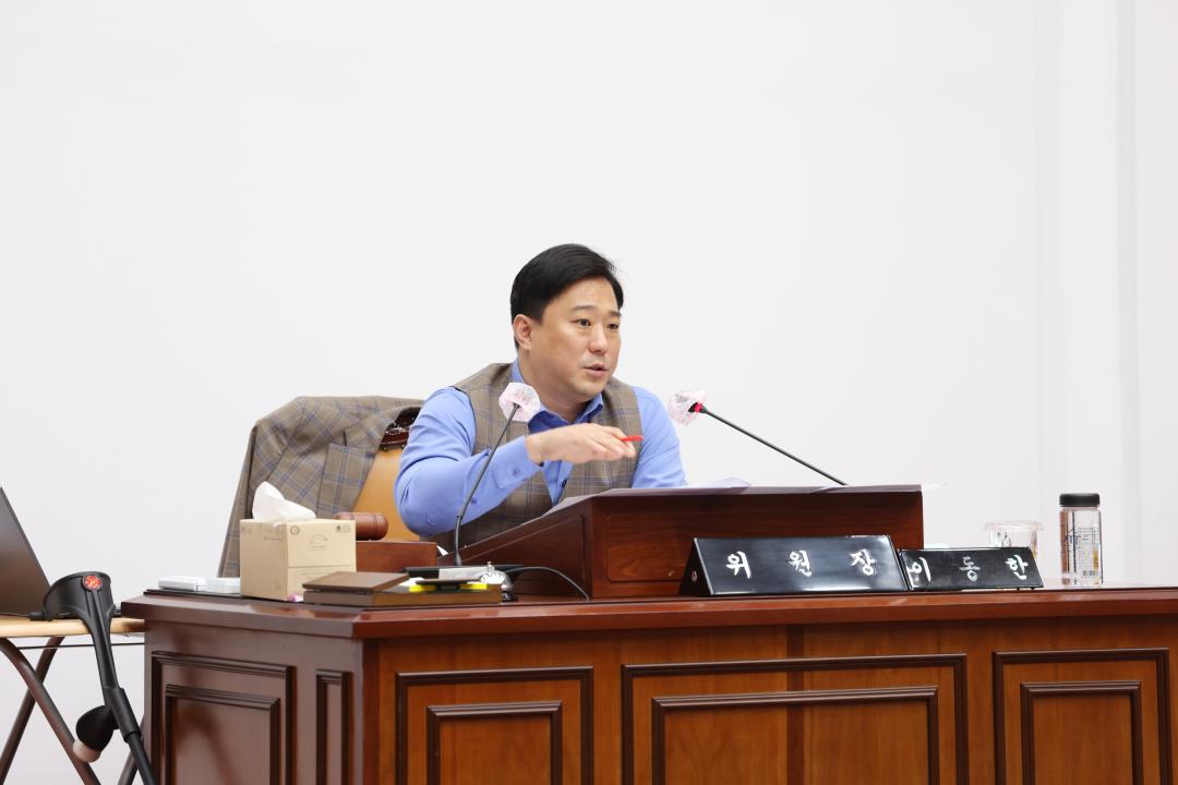 '제283회 군포시의회 임시회 제1차 산업건설위원회' 게시글의 사진(21) '104A0384.jpg'