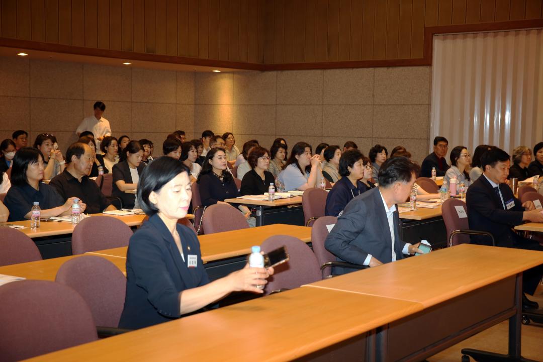 군포시 장기요양기관 지정갱신제 설명회