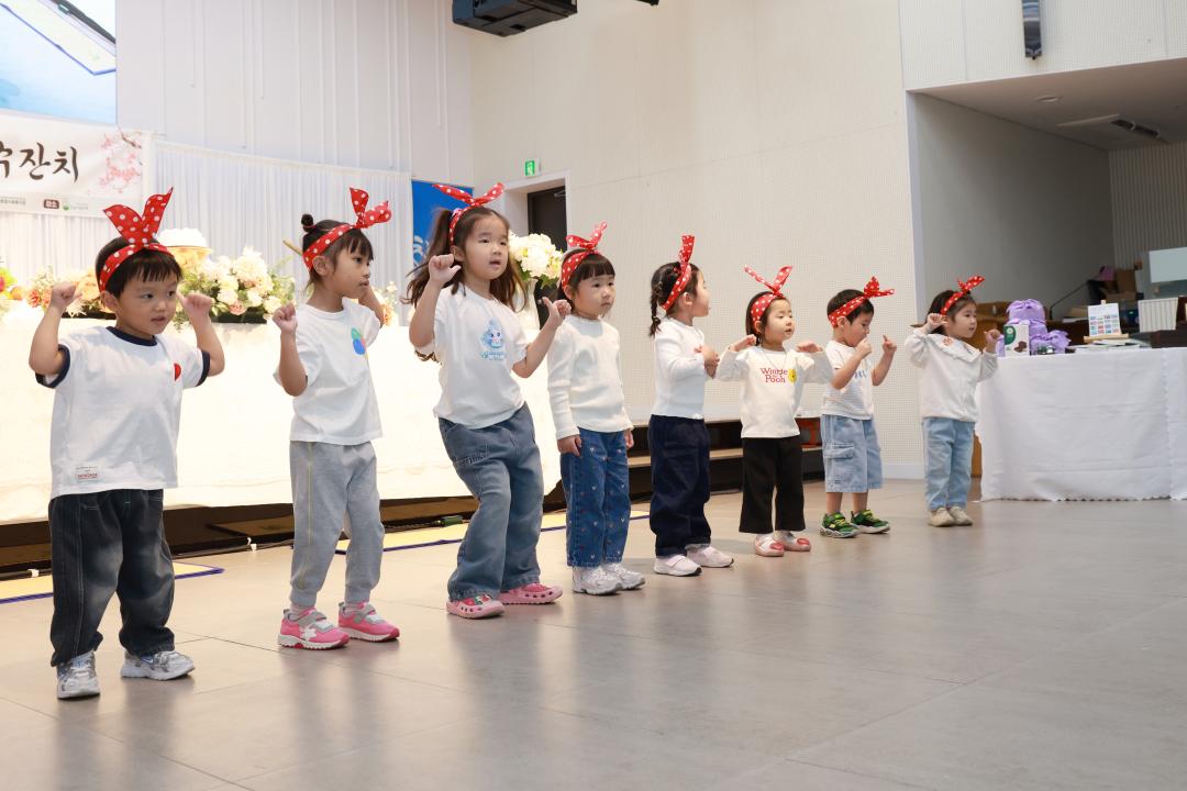 2026 구순백수 잔치(가야복지관)