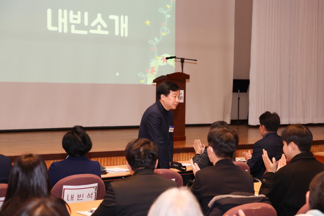 2025년 군포지역자활센터 사업보고회