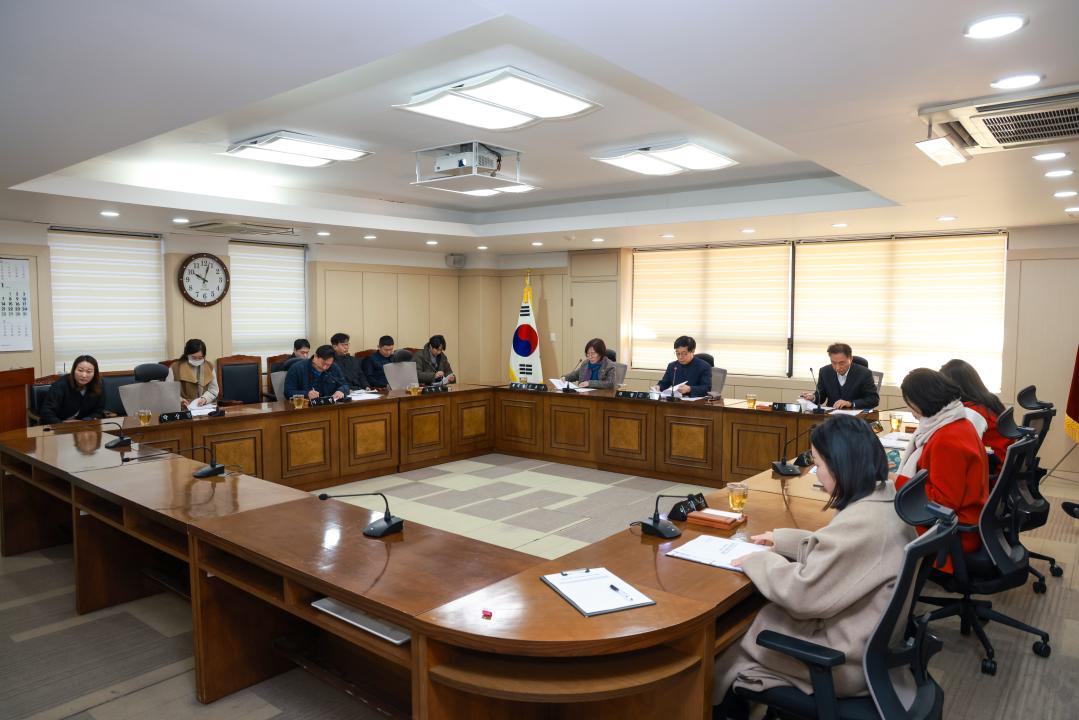 2026년 1월 의원간담회