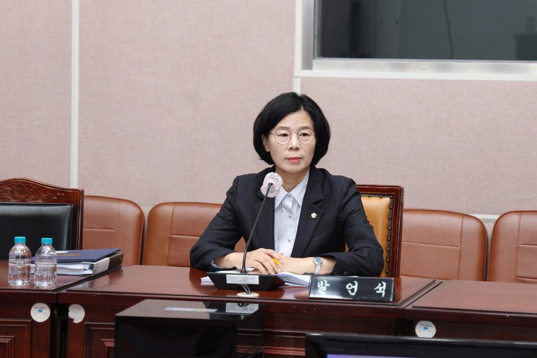 제294회 임시회 제1차 행정복지위원회