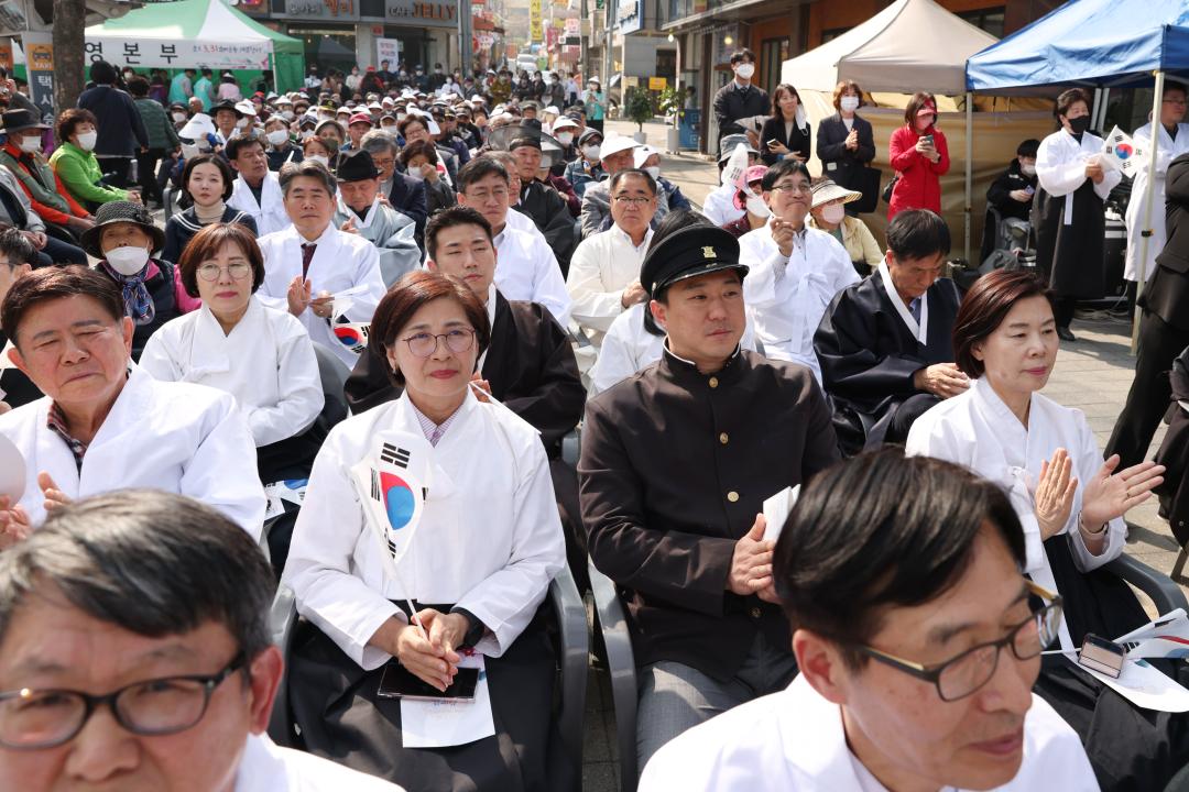 '군포 3.31 만세운동 기념행사' 게시글의 사진(7) '104A2125.JPG'