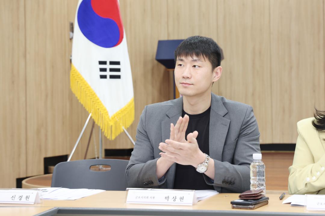 마을고양이 공공급식소 설치· 관리 및 돌봄 활동 매뉴얼 수립 간담회