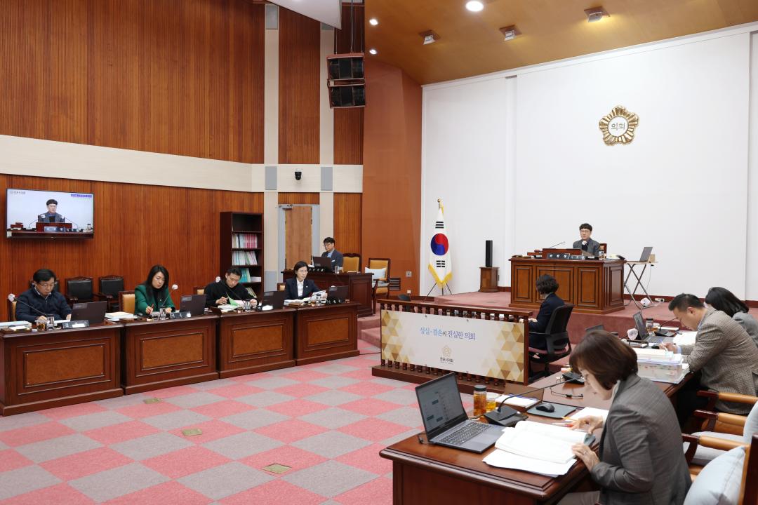 '제270회 군포시의회 임시회' 게시글의 사진(20) '104A6189.JPG'