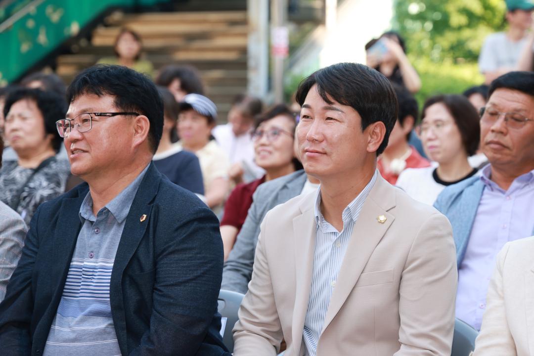 2026 군포역전시장과 함께하는 역맥축제