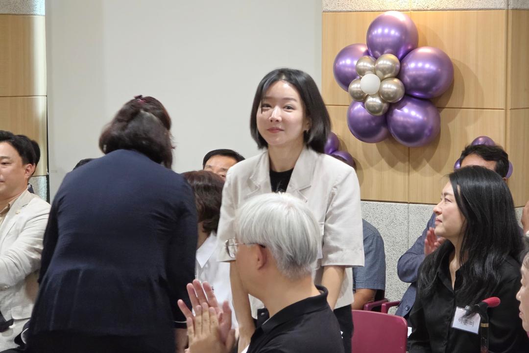2025 재궁동 주민총회