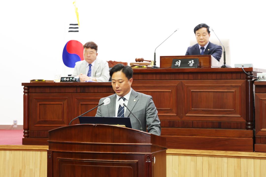 제282회 군포시의회 제1차 정례회 제1차 본회의