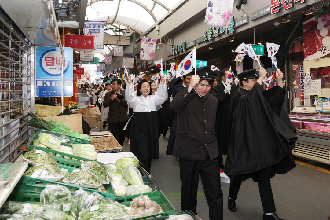 '군포 3.31 만세운동 기념행사' 게시글의 사진(5) '104A2292.JPG'