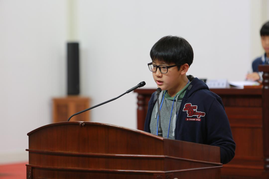 '어린이 모의 의회' 게시글의 사진(10) '1A8A3210.JPG'