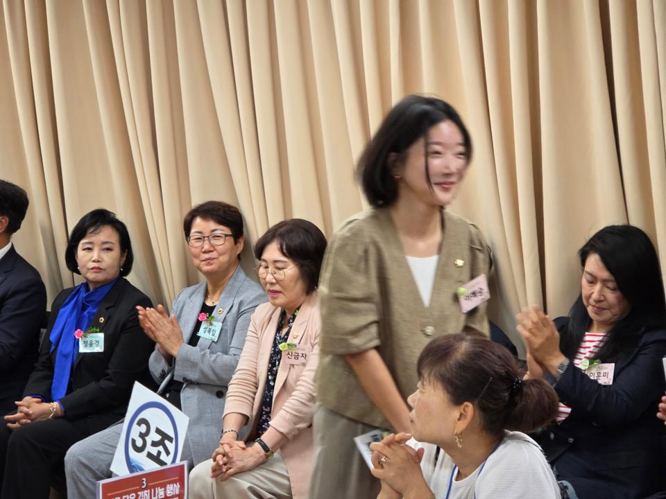 2025년 산본1동 주민총회