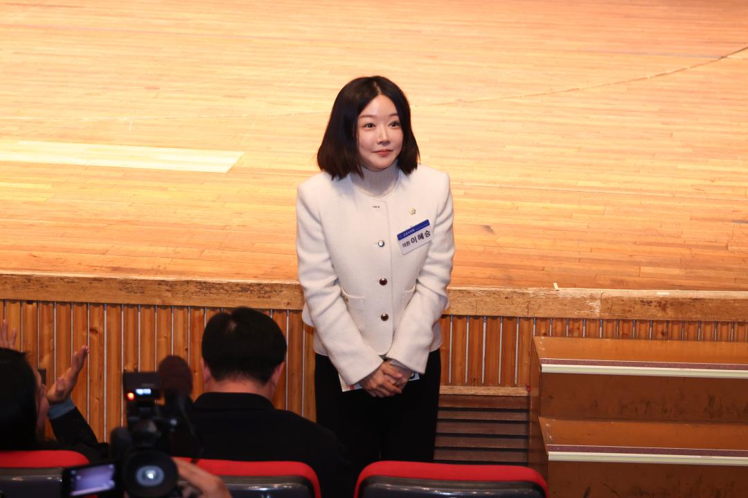 늘푸른노인복지관 제11회 후원자 및 자원봉사자 감사 송년행사